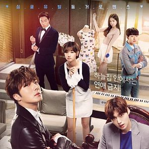 Foto Cenicienta y sus cuatro caballeros