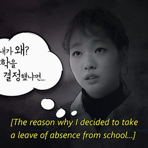 Foto Cheese in the Trap