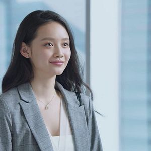 Foto Jardín de meteoros