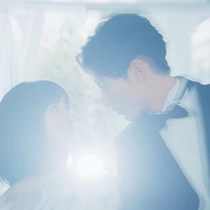 Foto Jardín de meteoros