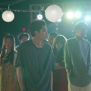 Foto Jardín de meteoros