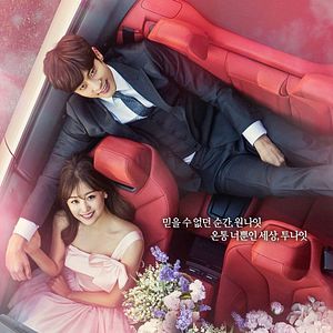 Foto Mi romance secreto