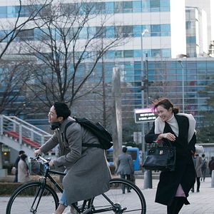 Foto Something in the Rain