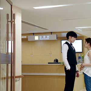 Foto Well-Intended Love