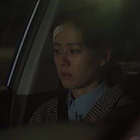 Foto Something in the Rain