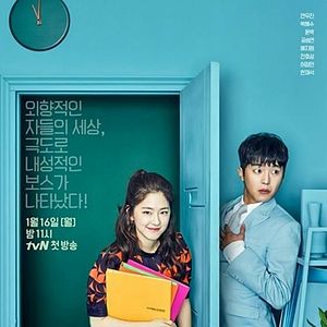 Foto Jefe Introvertido