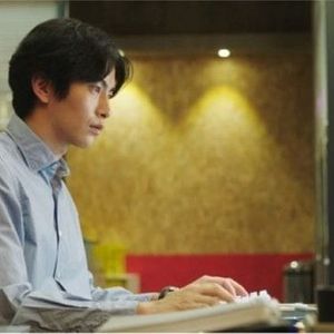 Foto Porque esta es mi primera vida