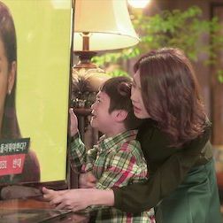 Foto Amor y matrimonio