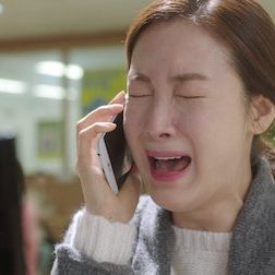 Foto Veinte otra vez