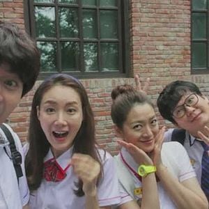 Foto Veinte otra vez