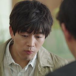 Foto Veinte otra vez