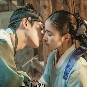 Foto Goo Hae Ryung: la historiadora novata