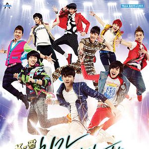 Foto K-POP - The Ultimate Audition