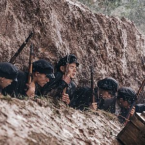 Foto Blizzard of Souls