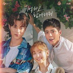 Foto Recuerdos de juventud