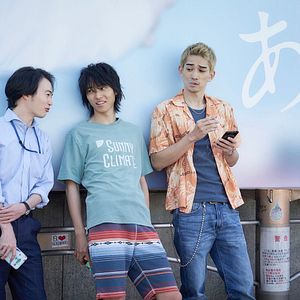 Foto Alice in Borderland