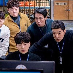 Foto El buen detective