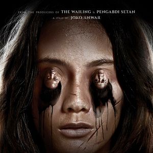 Foto Impetigore: Herencia maldita