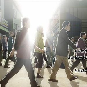 Foto Boruto: Naruto Next Generations