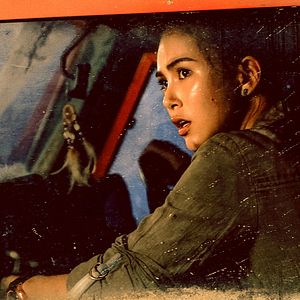 Foto Fuego en el Cielo