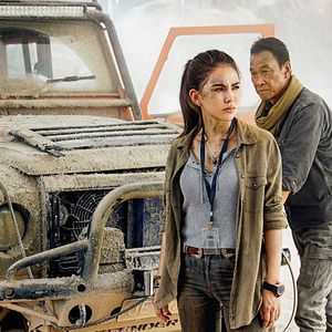 Foto Fuego en el Cielo