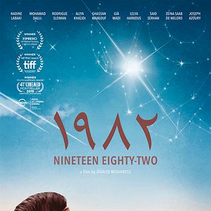 Foto 1982: El Año Que Cambió El Líbano