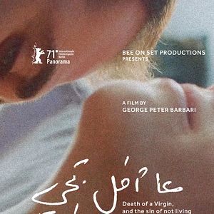 Foto Death of A Virgin and the Sin of Not Living