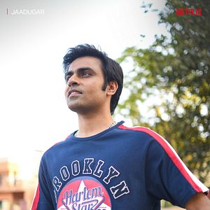 Foto El gran pase de magia