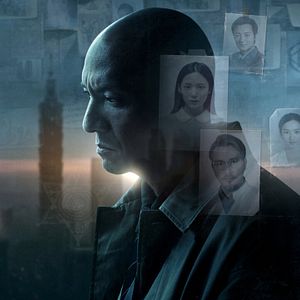 Foto Transferencia de Almas