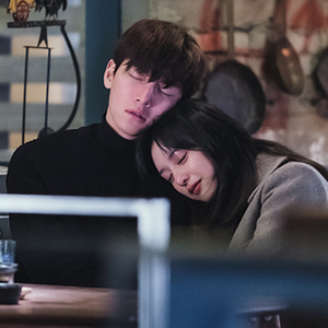 Foto Amor en la ciudad