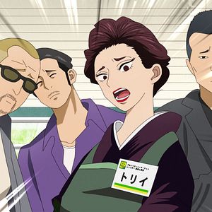 Foto The Way of the Househusband