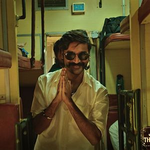 Foto Un mundo complicado