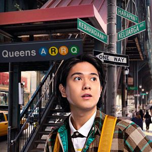 Foto Ali y las reinas