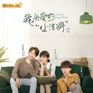 Foto Pasión por la limpieza