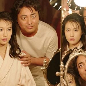 Foto The Naked Director