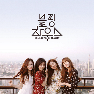 Foto BLACKPINK House