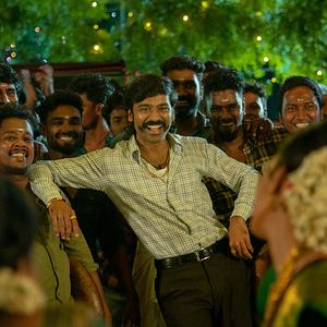 Foto Un mundo complicado