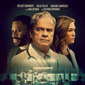 Foto The God Committee