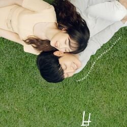 Foto Eres mi primavera