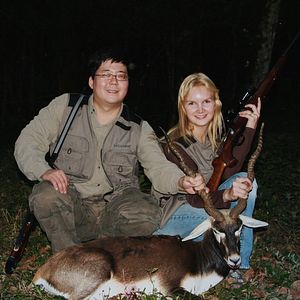 Foto Elize Matsunaga: Érase una vez un crimen