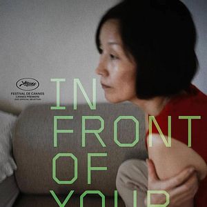 Foto Dangsin-eolgul-apeseo