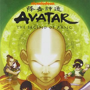 Foto Avatar: La Leyenda de Aang