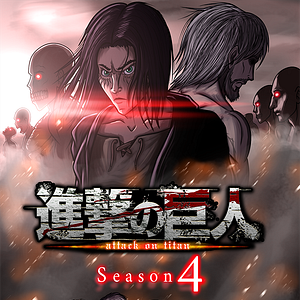 Foto Attack on Titan