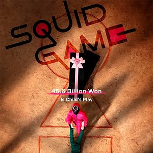 Foto El juego del calamar