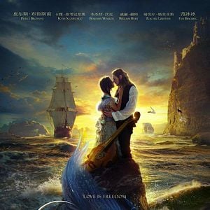 Foto The King's Daughter