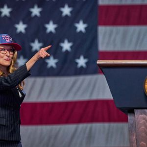 Foto No miren arriba