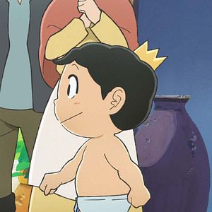 Foto Ranking of Kings