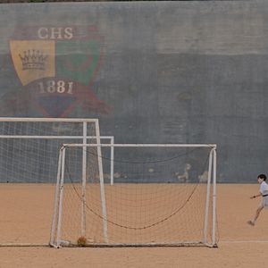 Foto 1982: El Año Que Cambió El Líbano