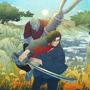 Foto Bright: Alma de samurái