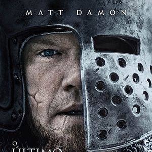 Foto El último duelo